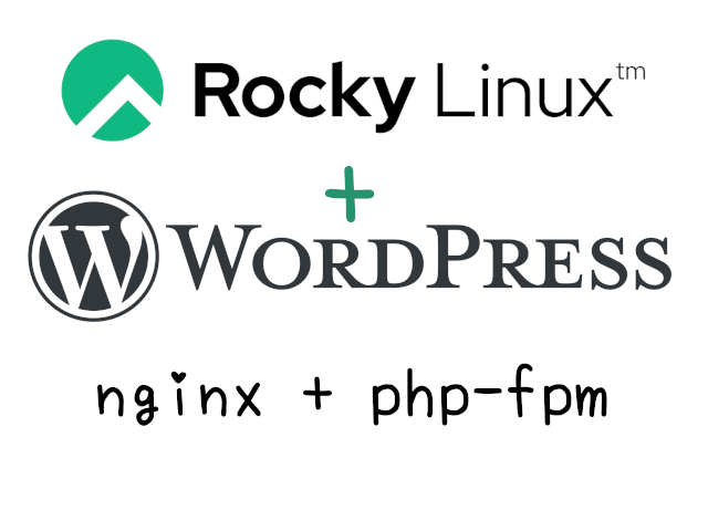 RockyLinuxで初めてのwordpress#06-nginx+php-fpmインストール【WebARENA Indigo】